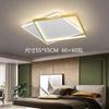 Luminária de teto para sala de estar moderna simples estilo nórdico para casa lâmpada de teto LED luminária de teto para quarto pacote de luminárias para toda a casa