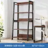 Rack de armazenamento multi-camada rack de armazenamento prateleira pequena estante doméstica Piso expositor rack sala de estar simples rack de armazenamento trapezoidal