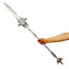 Arma fría de los Tres Reinos, pistola de plata brillante de genciana, Zhao Yun Hao, genciana, Fang Tian, alabarda pintada, espada infantil de goma suave, niño antiguo