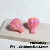 Material para Miçangas de Balão de Ar Quente Urso Borboleta Base Pintada à Mão Contas Desenho Animado Versátil DIY Corrente para Celular Joias Penduradas para Carro Contas Soltas