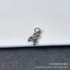 Cobre varios accesorios pequeños para colgar de lado colección joyería y adornos accesorios joyería DIY F62