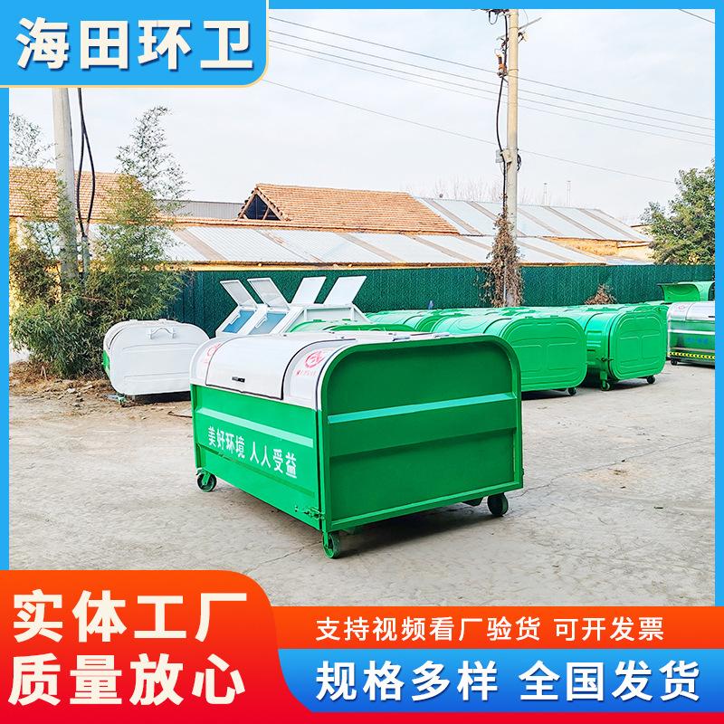 3方白绿上圆下直垃圾箱 (12).jpg