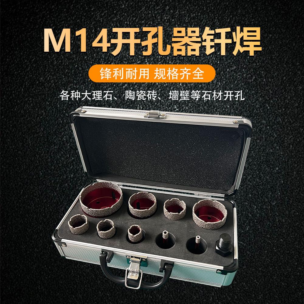 微信图片_20240421082649