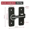 Cerradura de puerta corrediza de 90 grados con hebilla de puerta sin perforaciones, venta al por mayor transfronteriza, cerradura de inodoro