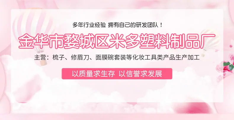 微信图片_20241010132527