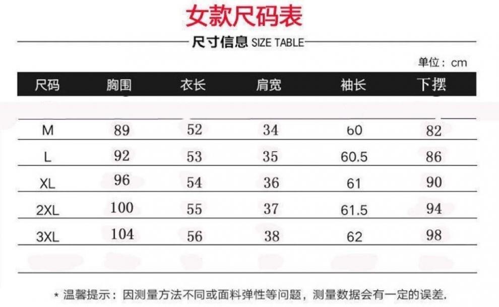 13066e12-a7e1-490c-bb21-12a87655bd1f.jpe