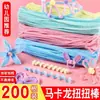 Palito Torcedor de Raiz de Cabelo Feito à Mão Material DIY Conjunto Completo de Palitos Coloridos Macaron Coloridos Niuniu para Crianças Pelúcia Criptografada