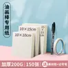 Pastéis a Óleo Faber-Castell de Alta Resistência Alemães 24 Cores 36 Cores 48 Cores Giz de Cera Macio para Estudantes de Arte Pastéis a Óleo Transfronteiriços Pintados à Mão