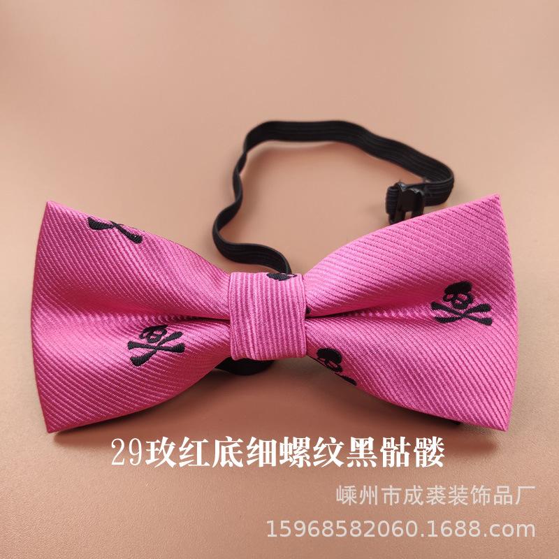 29玫红底细螺纹黑骷髅.jpg