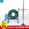 Posicionador de soldadura de tubo corrugado posicionador de soldadura fabricante 300 kg estación de soldadura de costura circular