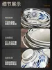 Tazón Tradicional de Fideos Guanzhong de Shaanxi, Tazón Alto de Melamina Comercial para Tienda de Fideos, Tazón para Fideos de Arroz, Tazón Grande para Sopa de Res