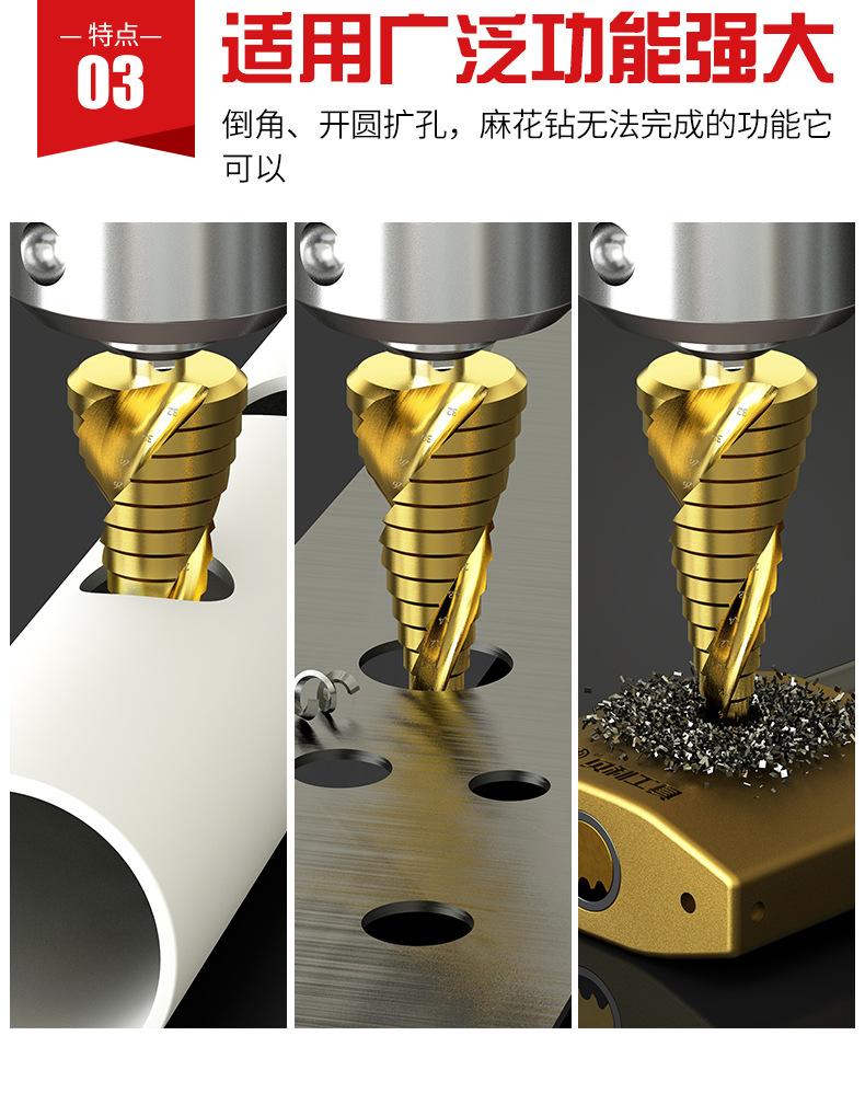 详情页_09.jpg