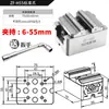 Tornillo de Sujeción Autocentrante de Cuatro Ejes y Cinco Ejes CNC Accesorio Erowa D52/D96 Cambio Rápido 3R Posicionamiento de Tornillo de Sujeción Concéntrico