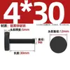 Parafuso Gb835 com Cabeça Chata Serrilhada, Aço Carbono Preto Eletroforético Parafuso Grande com Cabeça Chata Serrilhada, Parafuso Preto Zincado Antiderrapante de Apertar Manual