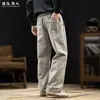 Pantalones casuales de trabajo tipo patchwork minimalista para hombre, nueva colección otoño/invierno 2026, pantalones largos de pierna recta holgados lavados 100% algodón, talla grande