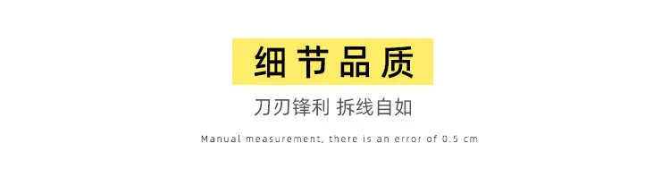 未标题-1_06.jpg