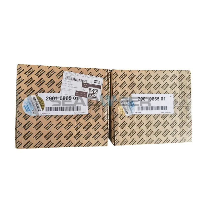阿特拉斯空压机过滤器保养包2901086501 (4)