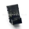 7P6959831 para interruptor de maletero de Touareg