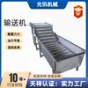 Transportador de Corrente de Aço Inoxidável Resistente a Altas Temperaturas Linha de Montagem de Esteira Transportadora de Alimentos Transportador de Corrente Elevador de Punção