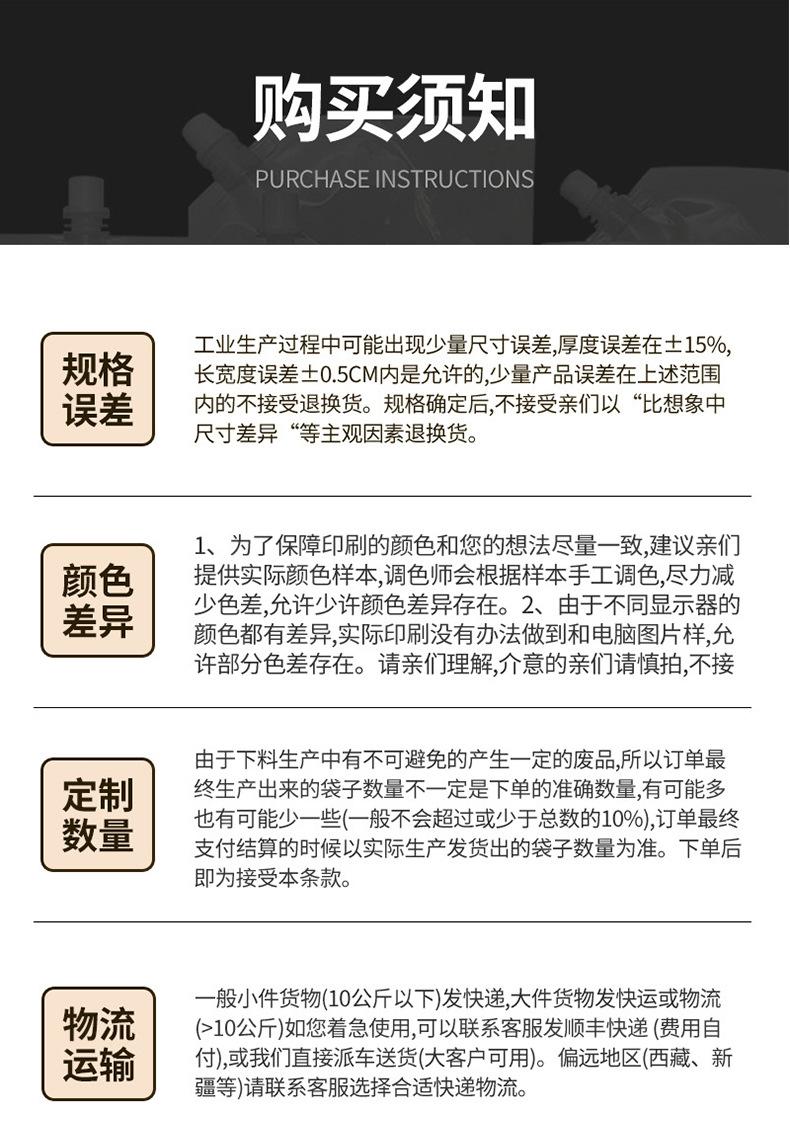 手提袋2_12.jpg