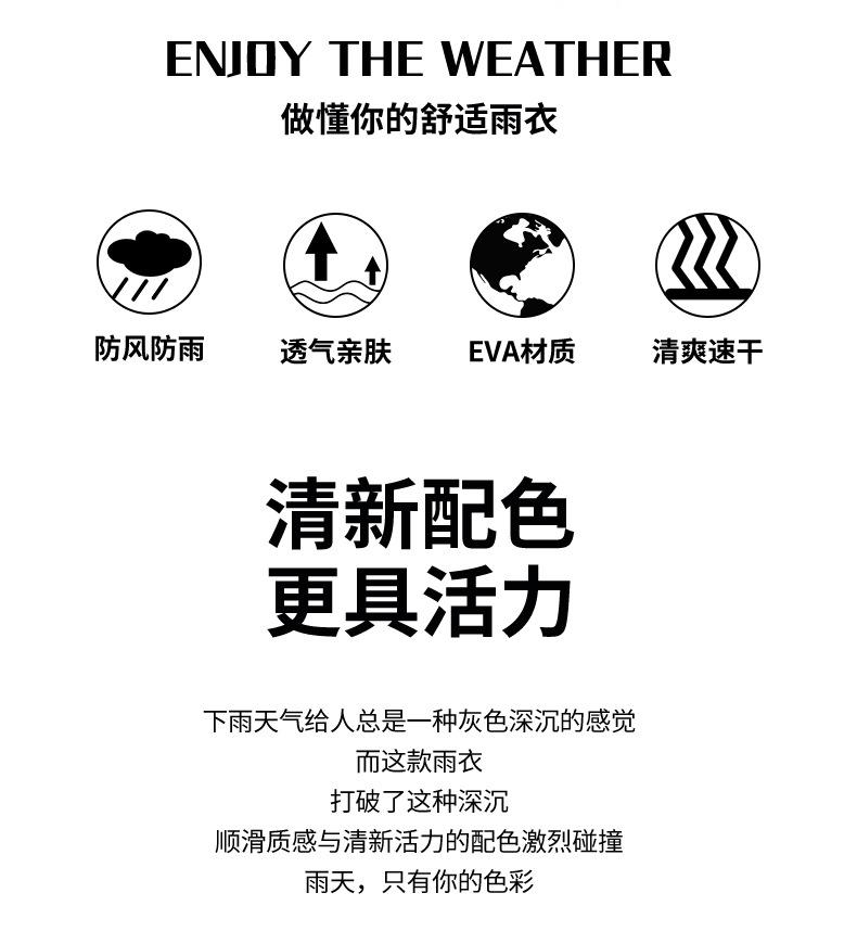 详情_02