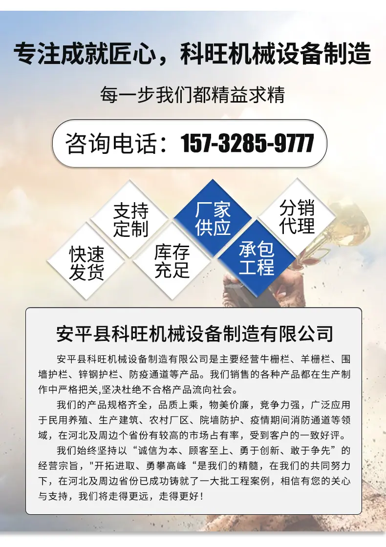 丝网呀_12