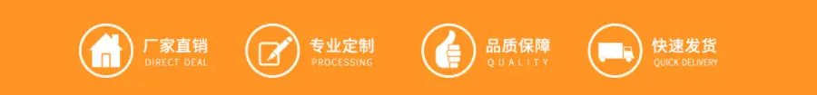 货架厂家