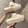 Zapatillas de Felpa Cómodas de Primavera para Mujer, Aumentadoras de Altura, Antideslizantes, de Suela Gruesa, para Otoño, Ropa de Exterior, Nuevo Estilo 2026, Zapatillas de Algodón para Interior y Hogar