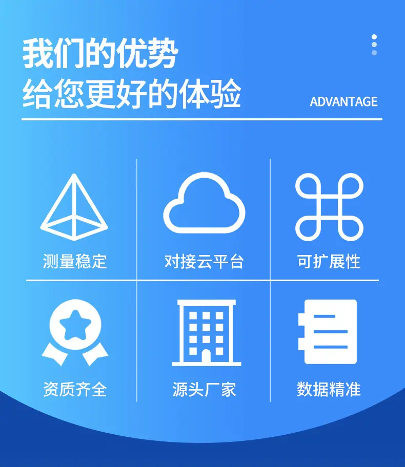 详情_02.jpg