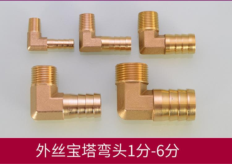 详情_02