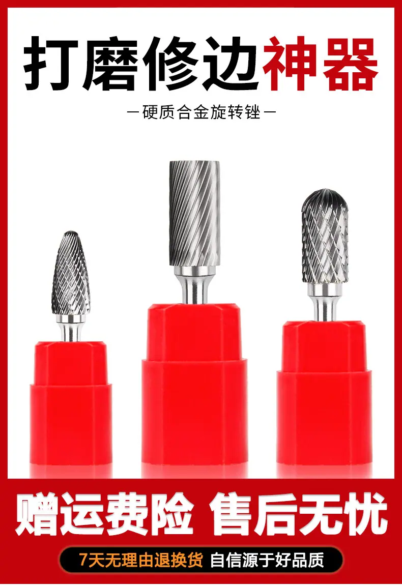 详情_01.jpg