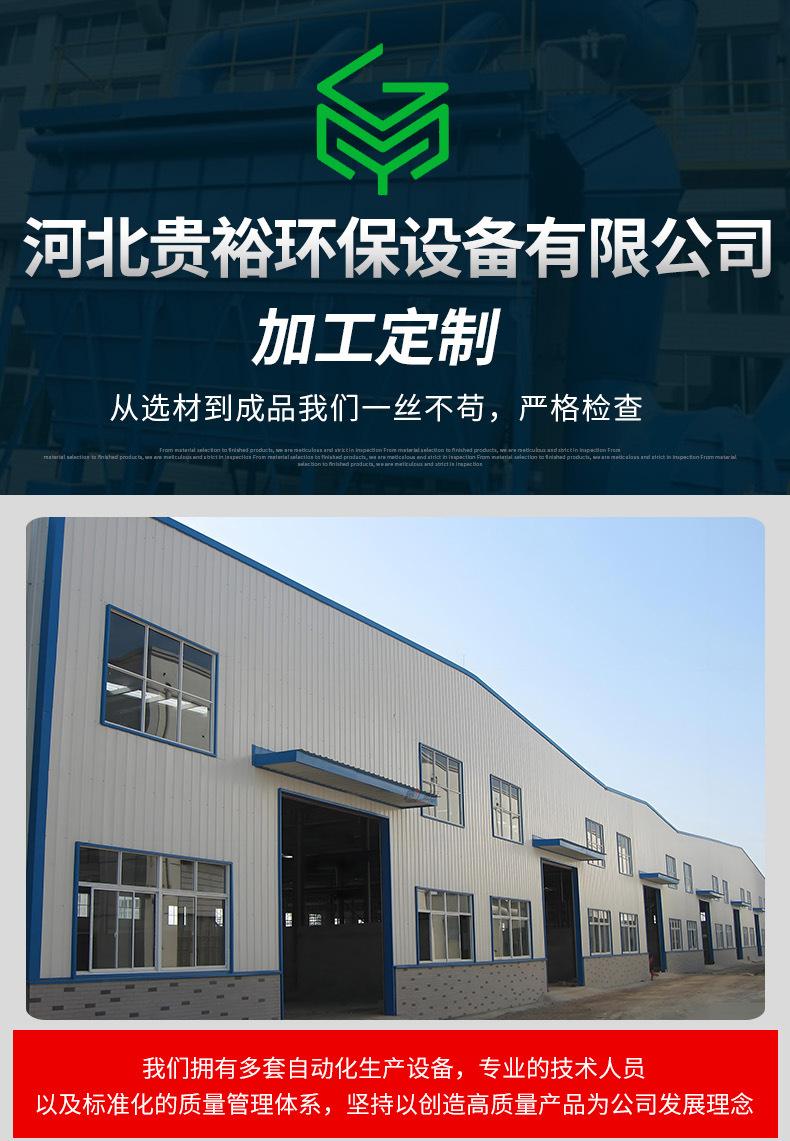 微信图片_20240615165037_01.jpg