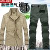 Conjunto de Calças e Camisa de Secagem Rápida Primavera e Verão Masculino Outdoor Manga Longa Secagem Rápida Manga Dupla Tamanho Grande Escalada 6510105