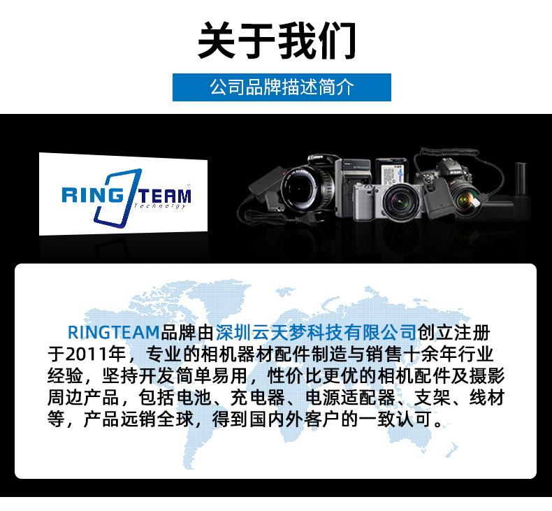 简易详情页_13.jpg