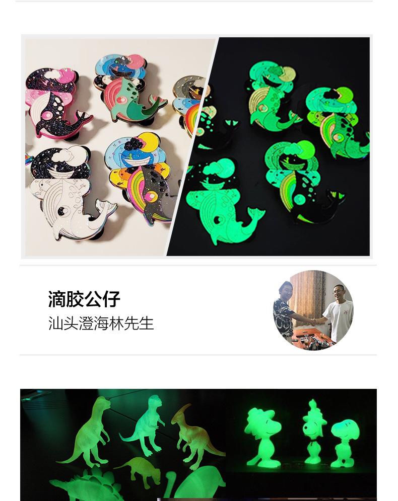 常规四色-佛山钜亮-恢复的-恢复的-恢复的_09.jpg