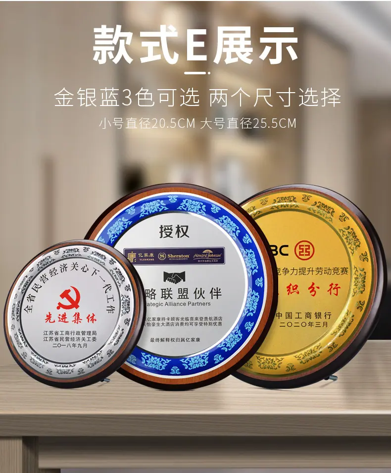 详情_13.jpg