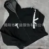 2026 Nuevo Milenio Patrón de Rifle Cruzado Americano Estampado Cardigan de Calle Cremallera Sudadera Negra con Capucha