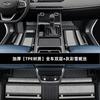 Tapetes para Chery Tiggo 5X Envolvem Completamente 2023 Five Xplus Produtos Especiais para Carro Motorista Principal Acessórios de Modificação TPE