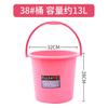 Cubo de 5L Engrosado Portátil Tamaño pequeño Cubo Estudiantes de Dormitorio Almacenamiento de Agua Arte Lavado de Pincel Cubito Pequeño Cubo de Plástico para Peces