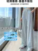 Pantalones de Pierna Ancha de Cintura Alta de Seda de Hielo para Mujer, Estilo Delgado de Verano, Nueva Versión Recta Estrecha 2026, Pantalones Deportivos Casual Adelgazantes