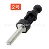 Adequado para Ford Focus Mk2 Mangueira de Borracha do Motor Cobertura da Haste Rosqueada Suporte Amortecedor 4M5G-6A994-Aa