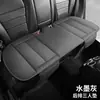 Nuevo Cojín para Asiento de Coche, Universal para Todas las Estaciones, Cojín para Asiento de Coche de Cuero Nappa y Cojín para Reposapiés, Envío Directo del Fabricante a Plataformas de Ultramar F-15