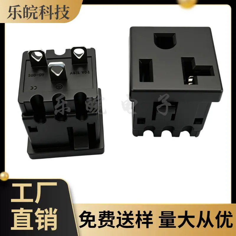 大泽工具_20260527200542