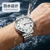 Nuevo Reloj Mecánico Automático de Negocios Elegante y de Moda para Hombres 837