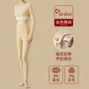 Invierno de terciopelo con forro polar, traje engrosado para mujer, ropa interior térmica sin costuras, mallas largas