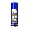 Lubricante Impermeable para Elevación de Ventanilla de Coche Sin Desmontaje Grasa para Riel de Quemacocos Eliminación Sin Ruido de Pegado de Puerta de Coche