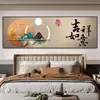 Arte de Pared Minimalista Nórdico para Habitación de Hotel Pintura Impermeable Autoadhesiva Metabo por Weimo Xiang