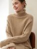 Estilo Diseñador Británico ~ Suéter de Cachemira de Color Sólido para Mujer, Suéter Grueso de Lana Tejido en Cable de Cuello Alto para Vestir en Capas