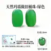Cuentas sueltas de ágata roja natural Cen Tianran, cuentas cilíndricas de estilo antiguo, cuentas espaciadoras de jade Hetian, turquesa y ámbar para pulseras y otros accesorios decorativos