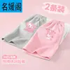 Shorts stylish de largo hasta la rodilla para niña Verano 2025 Nuevos Pantalones deportivos para niños Ropa exterior delgada Pantalones casuales de algodón puro